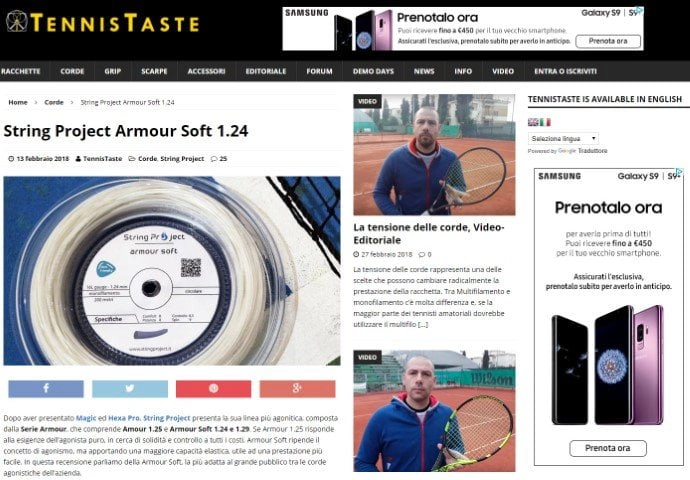 Recensione String Project Armour Soft su fabioferro.blog